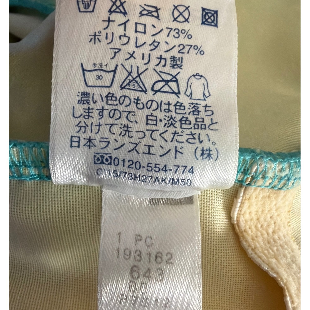 Lands End Womens Sz 14 Teal Leaf Print Ruched One Piece Swimsuit Crossover Back - Picture 7 of 8
